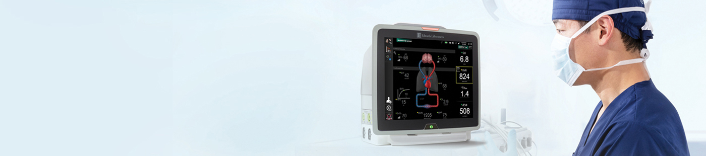 Lösungen für die erweiterte hämodynamische Überwachung